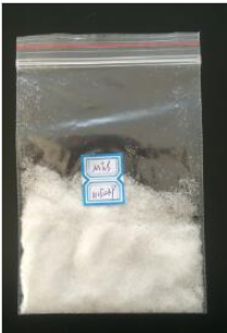 Azido 4-morfolineetansulfonikoa CAS 4432-31-9